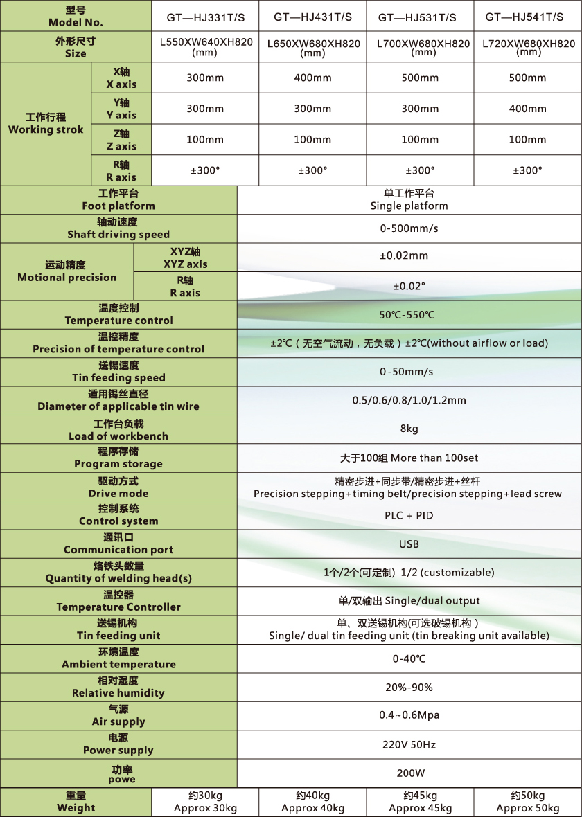 未标题-1_05.jpg