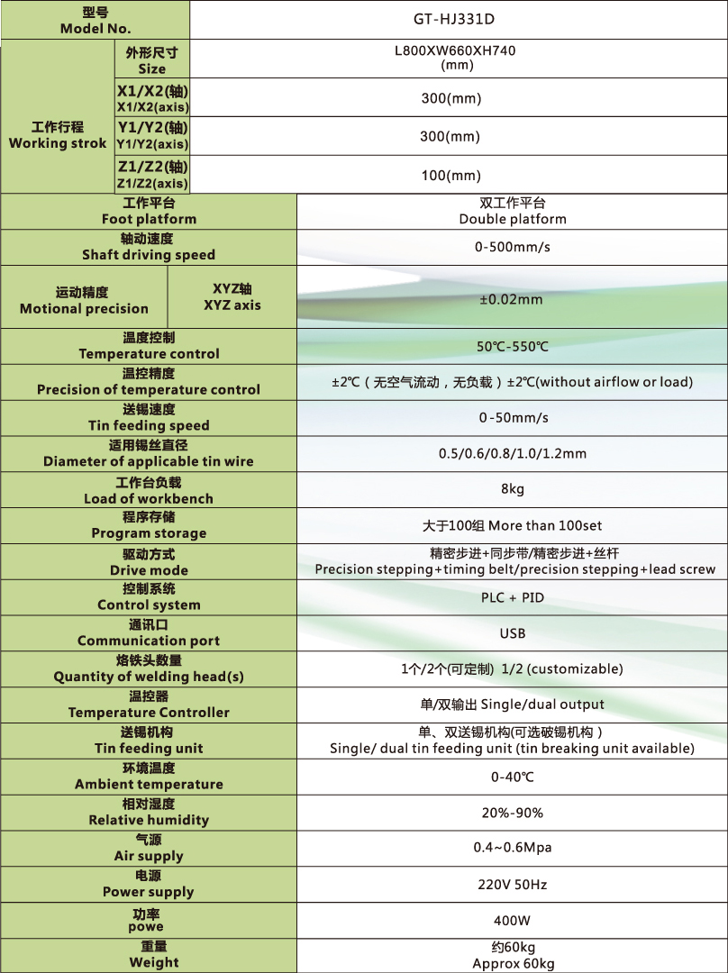 未标题-1_05.jpg