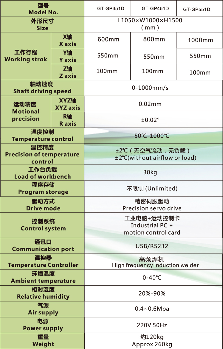 未标题-1_09.jpg