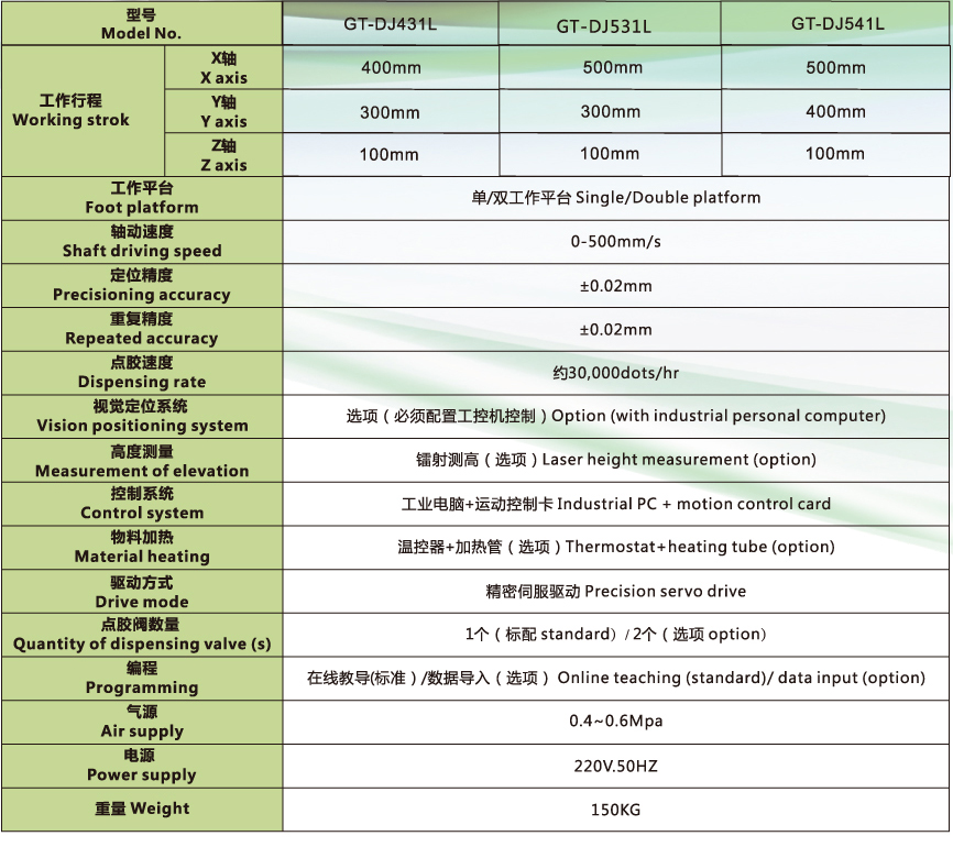 未标题-1_09.jpg